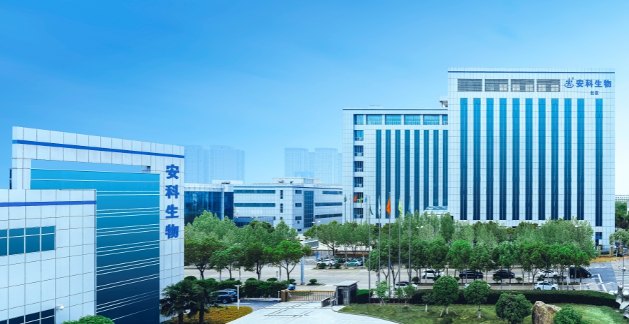 sg胜游生物： 2024安徽制造业亩均效益领跑者